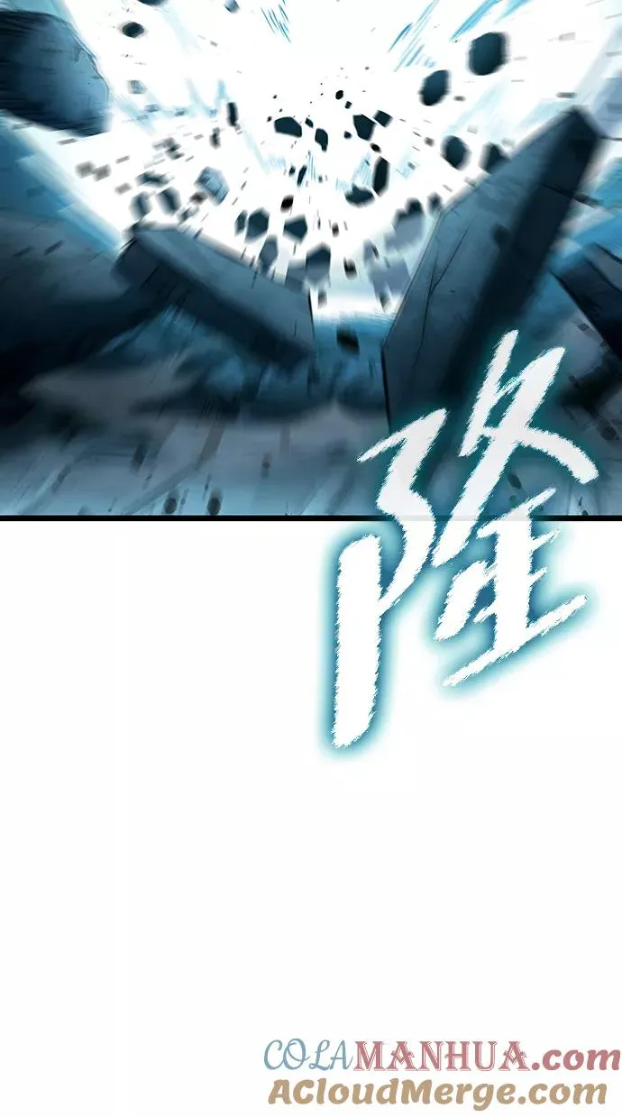第26话 第37页