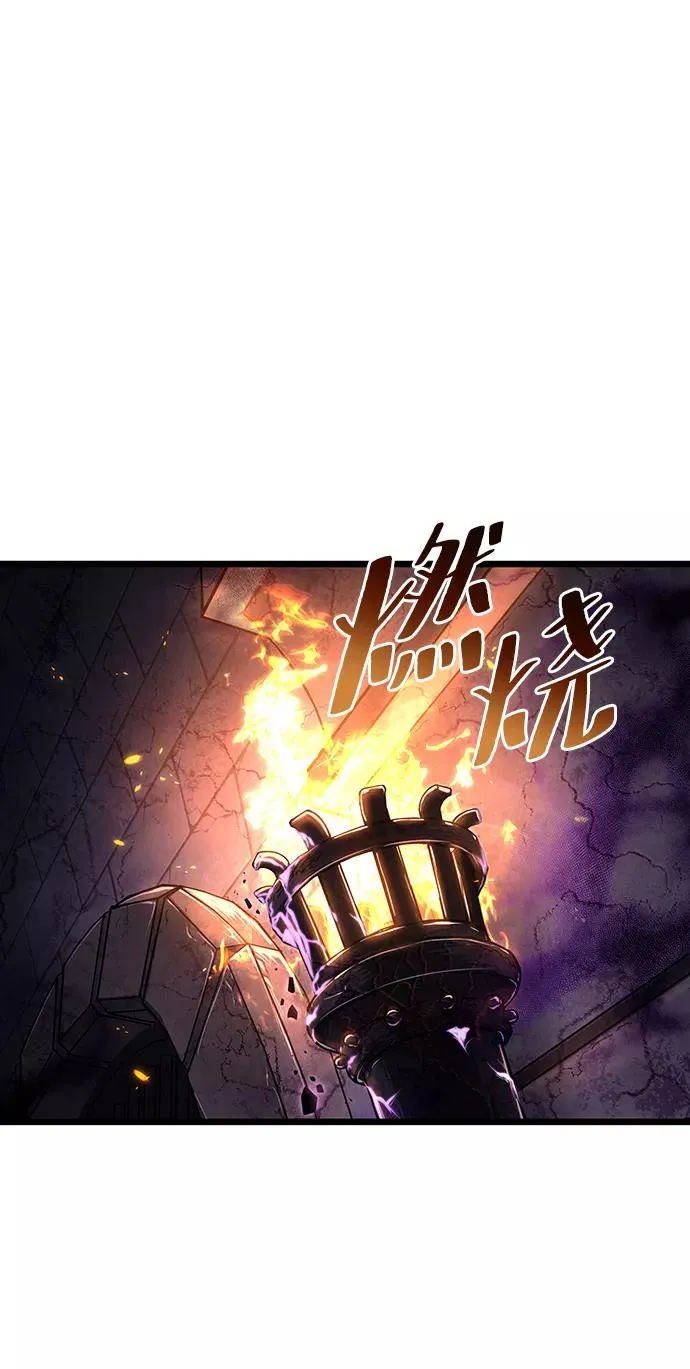 第27话 第9页