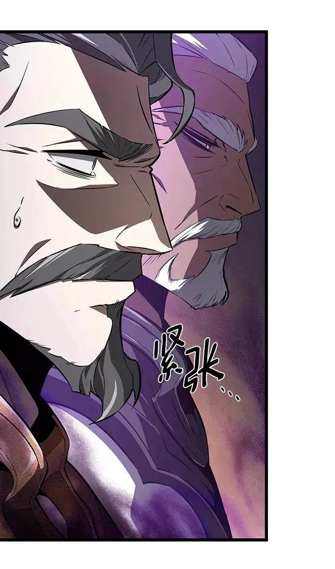 第27话 第11页