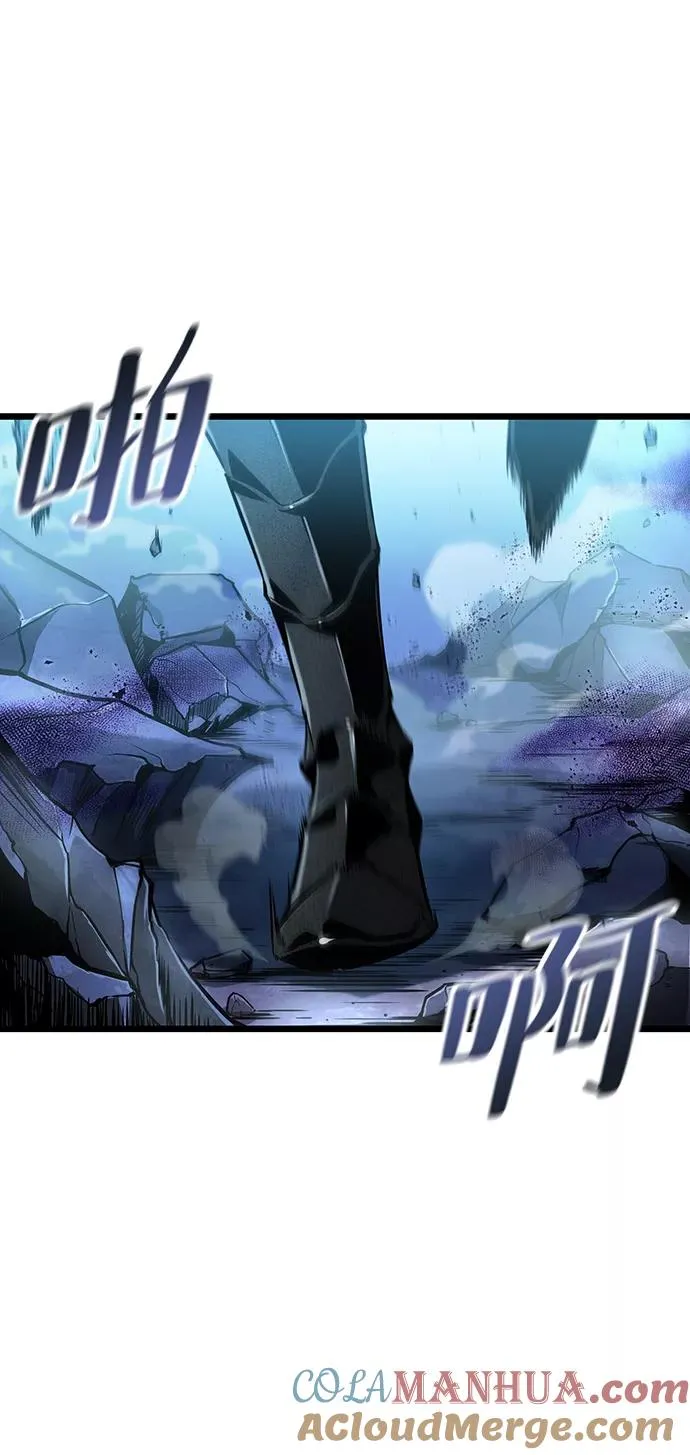 第27话 第94页