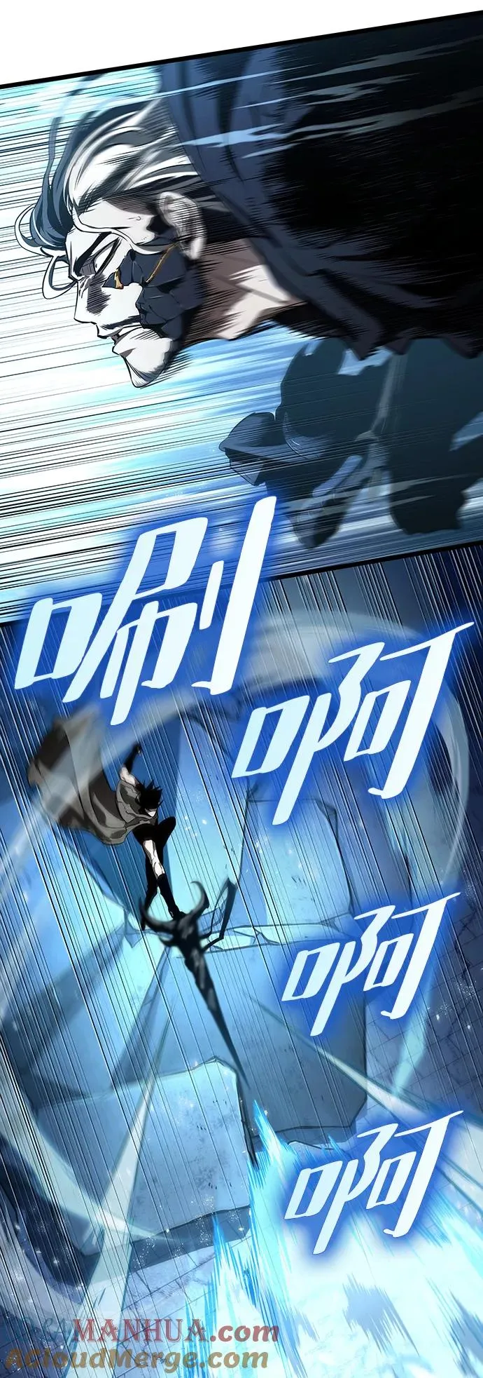 第28话 第45页