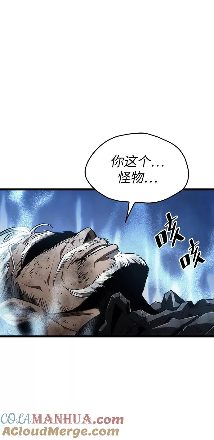 第28话 第89页