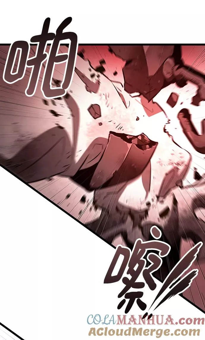第29话 第31页