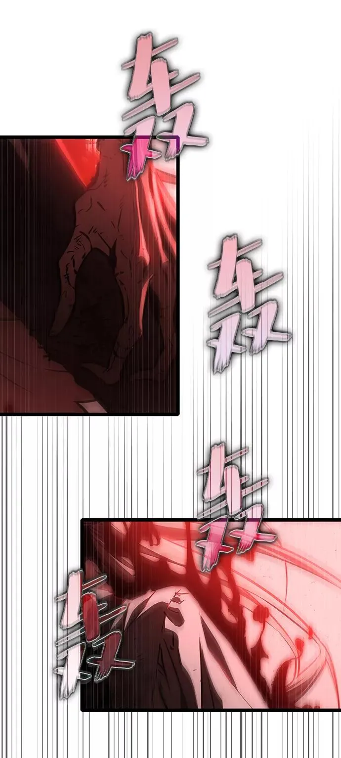 第29话 第35页