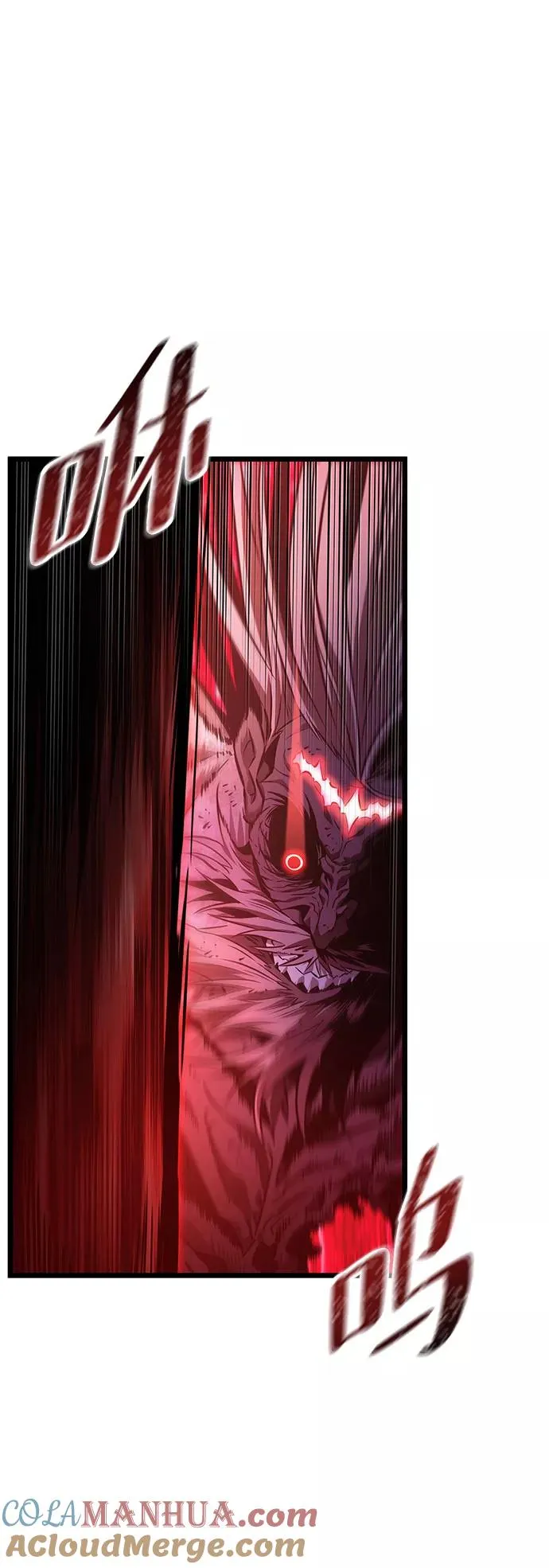 第30话 第29页