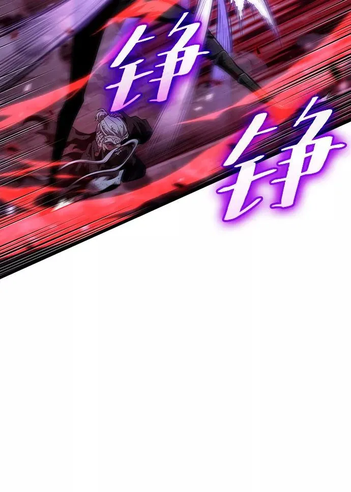 第30话 第51页