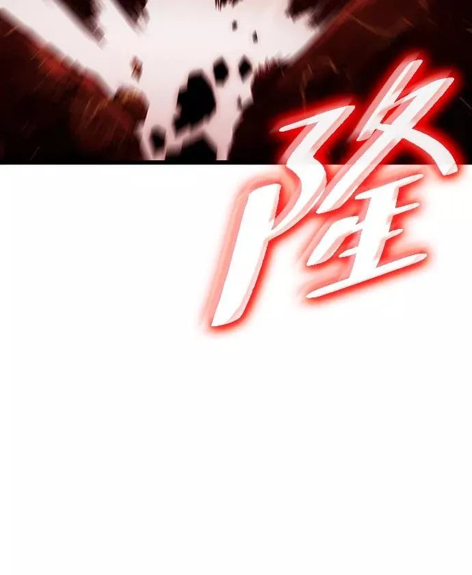 第30话 第91页