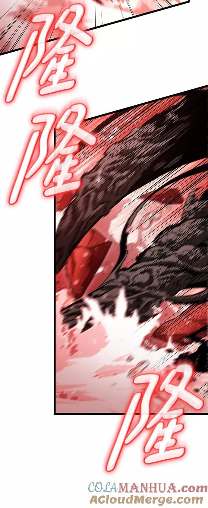 第31话 第13页
