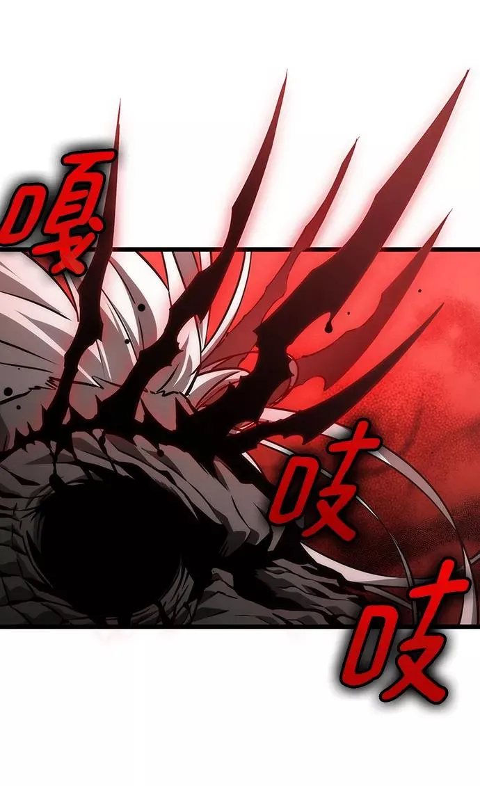 第31话 第15页