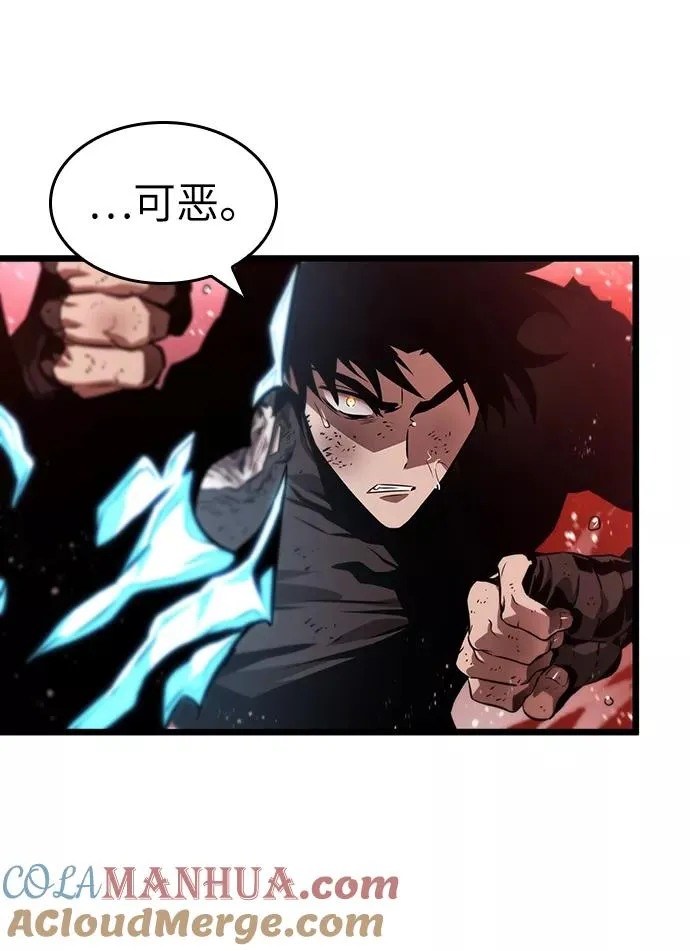 第31话 第16页
