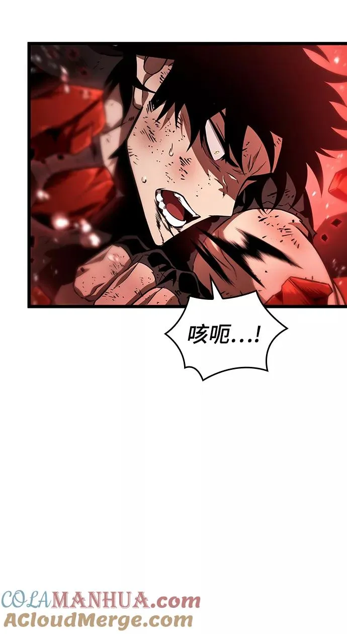 第31话 第25页