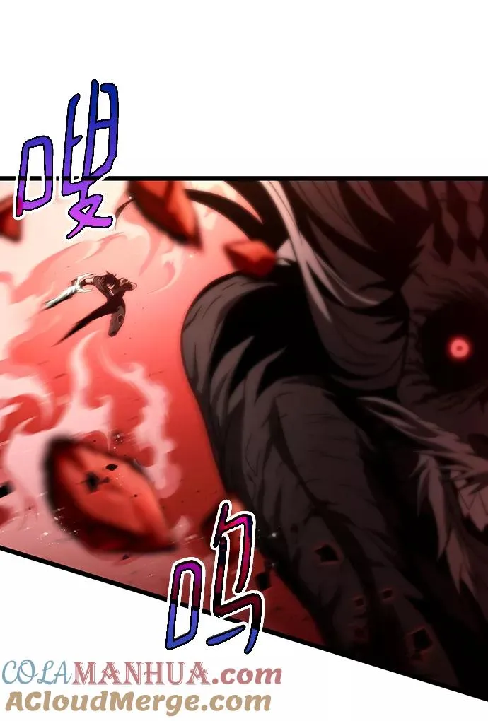 第31话 第28页