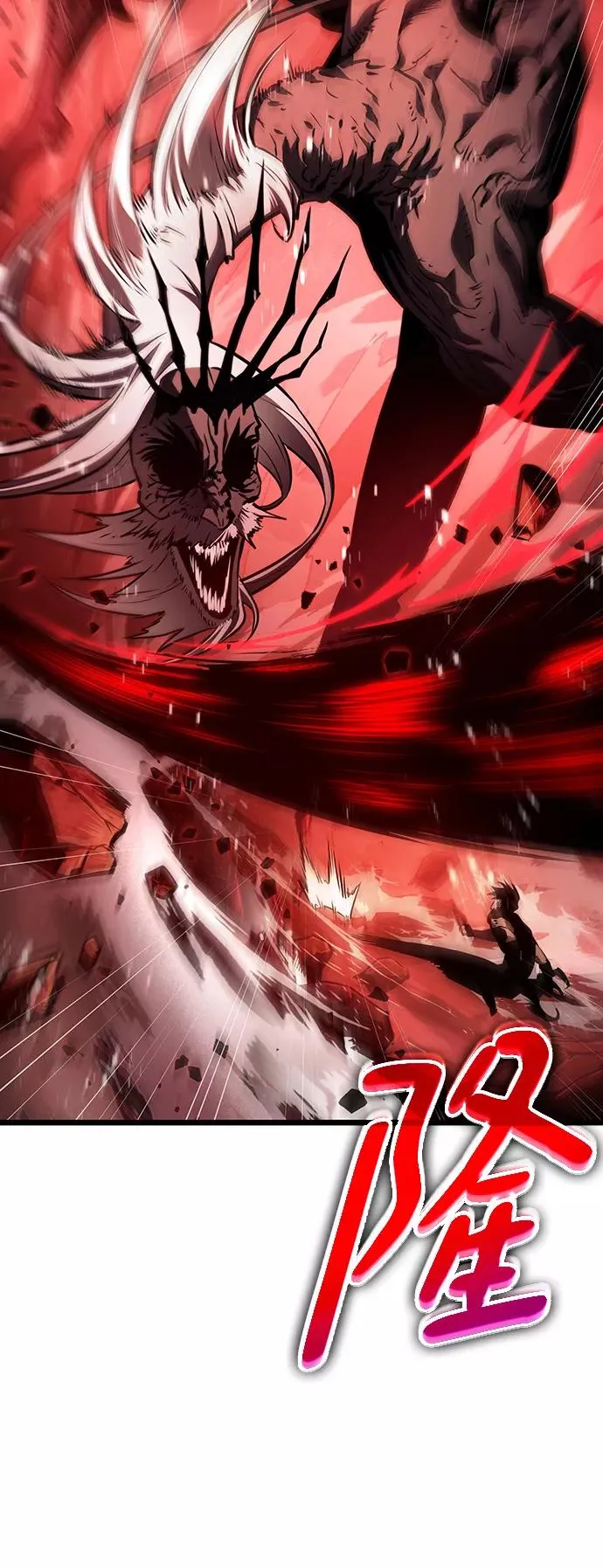 第31话 第47页