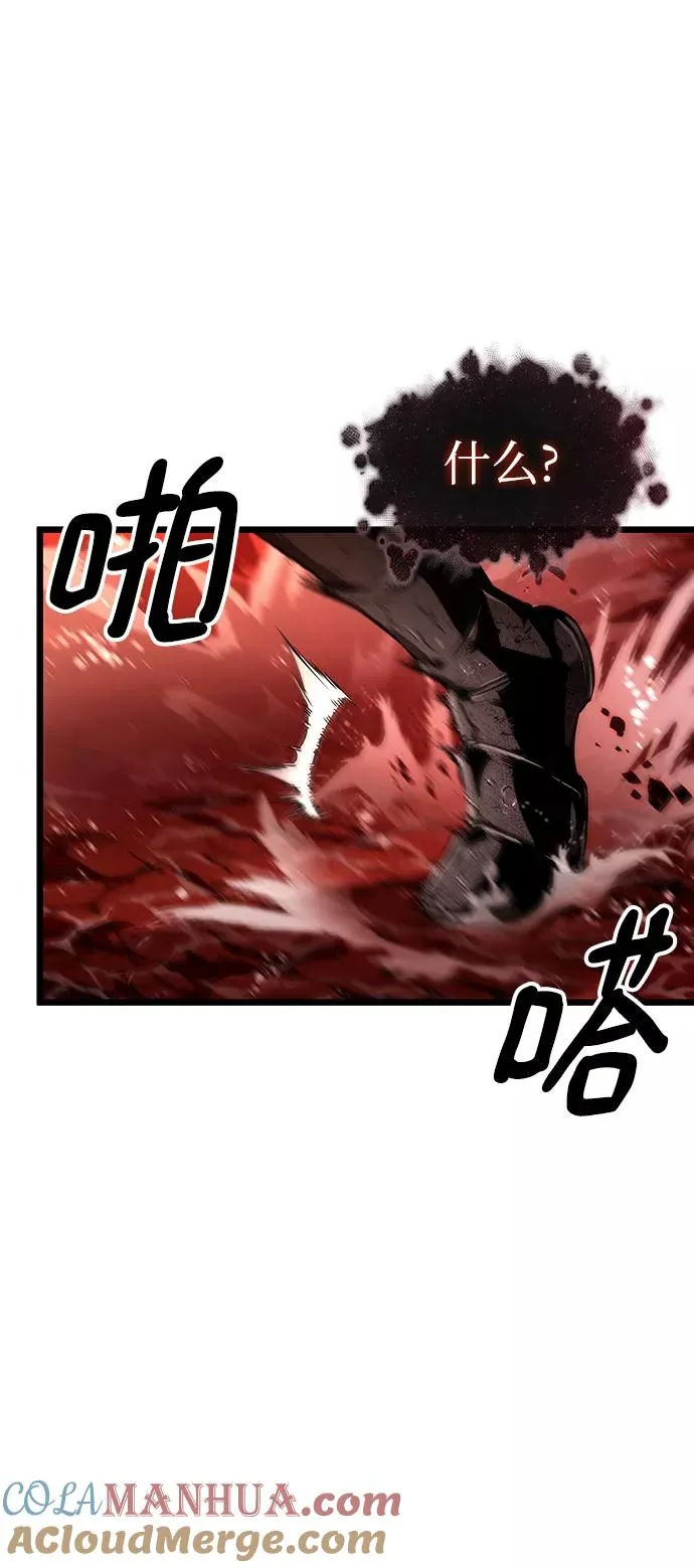第31话 第49页