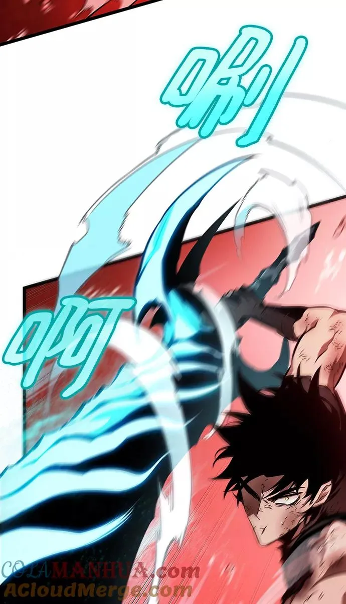 第31话 第58页