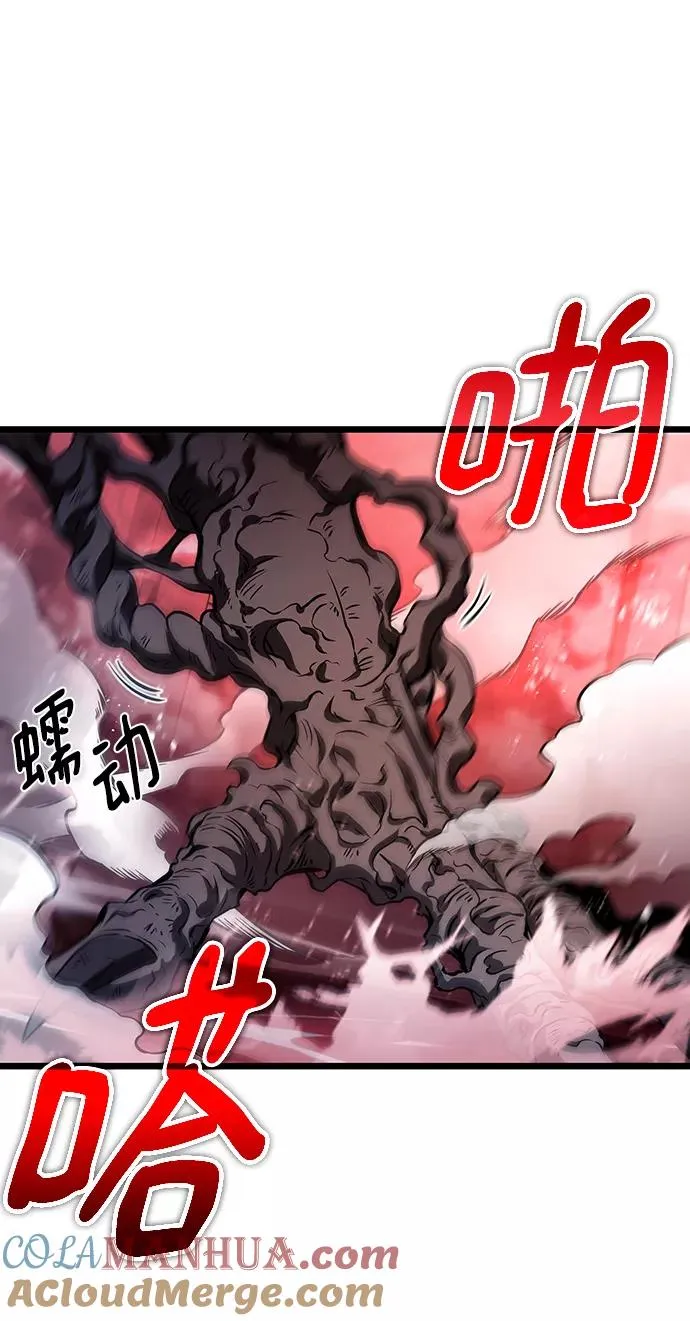 第31话 第64页