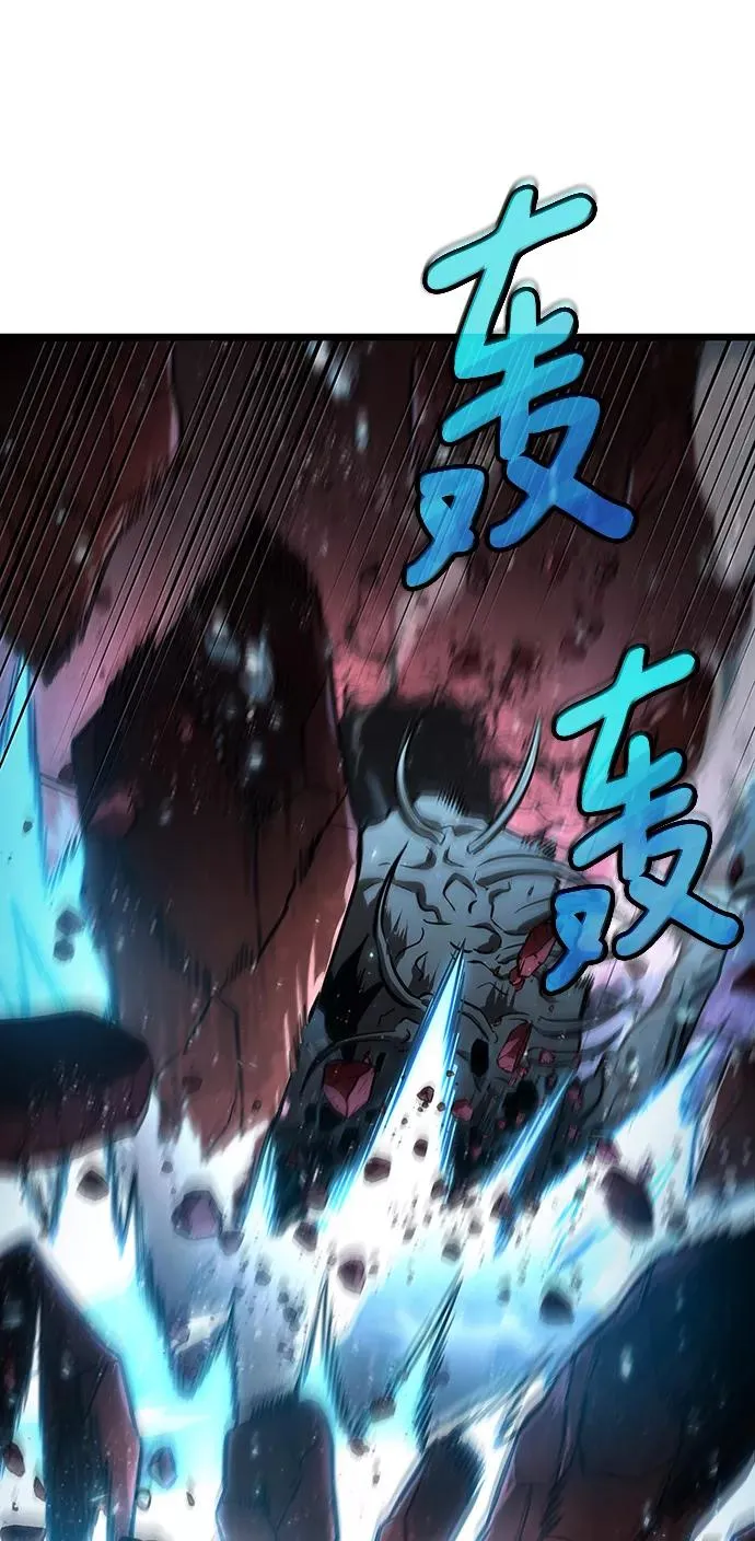 第31话 第81页