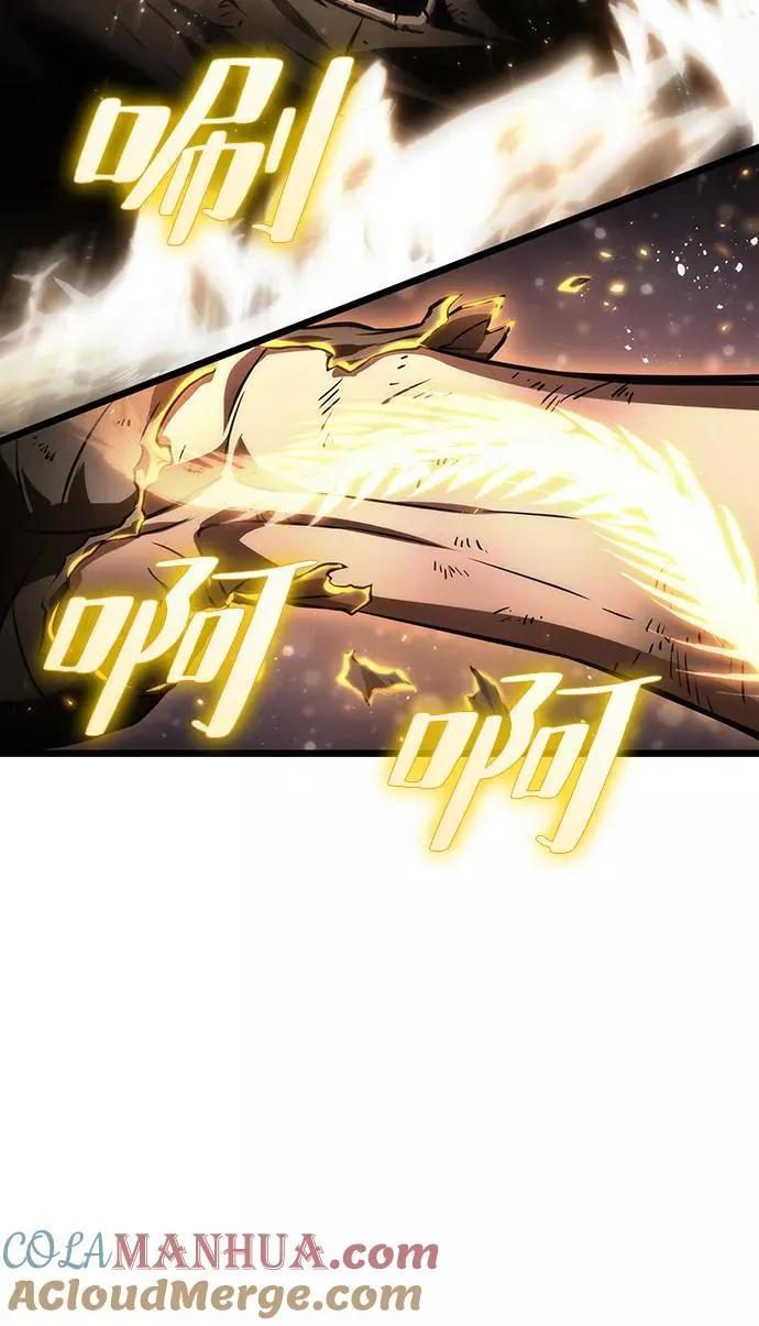 第32话 第25页