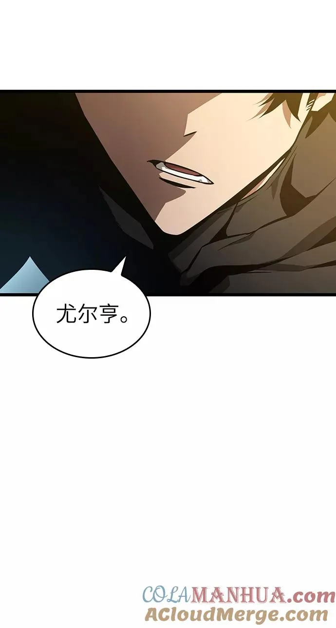 第32话 第76页