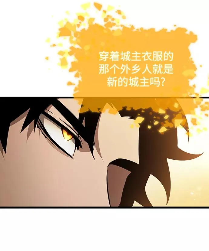 第33话 第15页