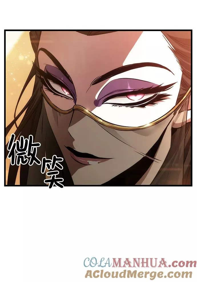 第33话 第19页