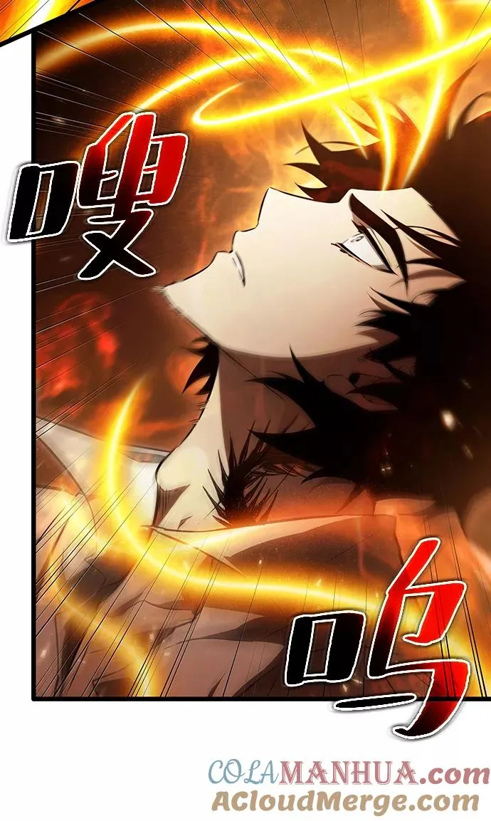 第33话 第43页