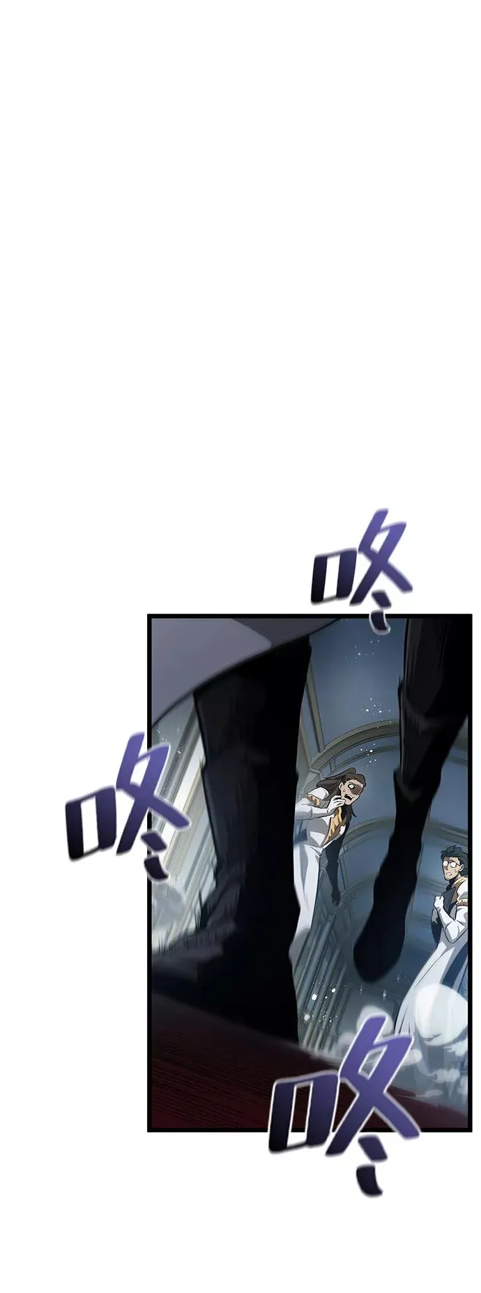 第34话 第14页