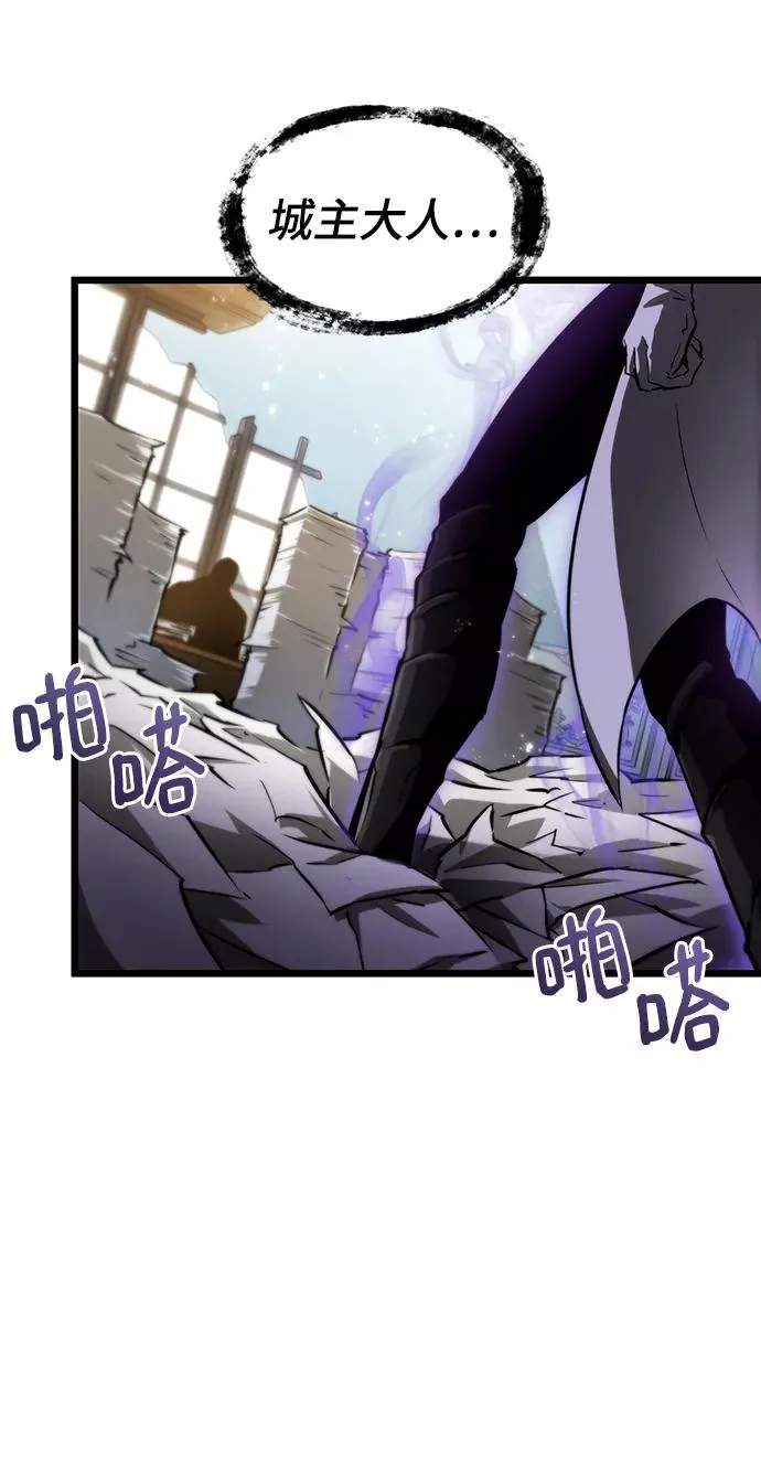 第34话 第18页