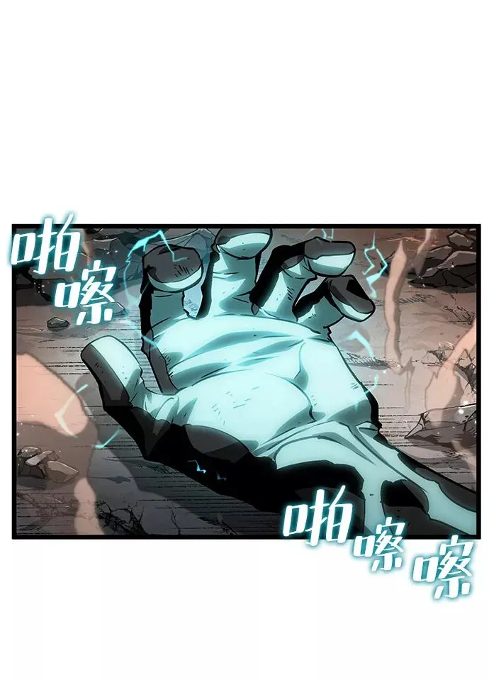 第34话 第36页