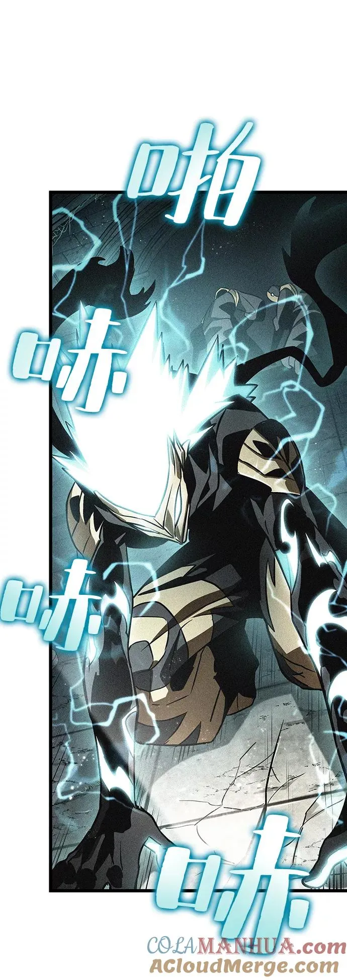 第34话 第43页
