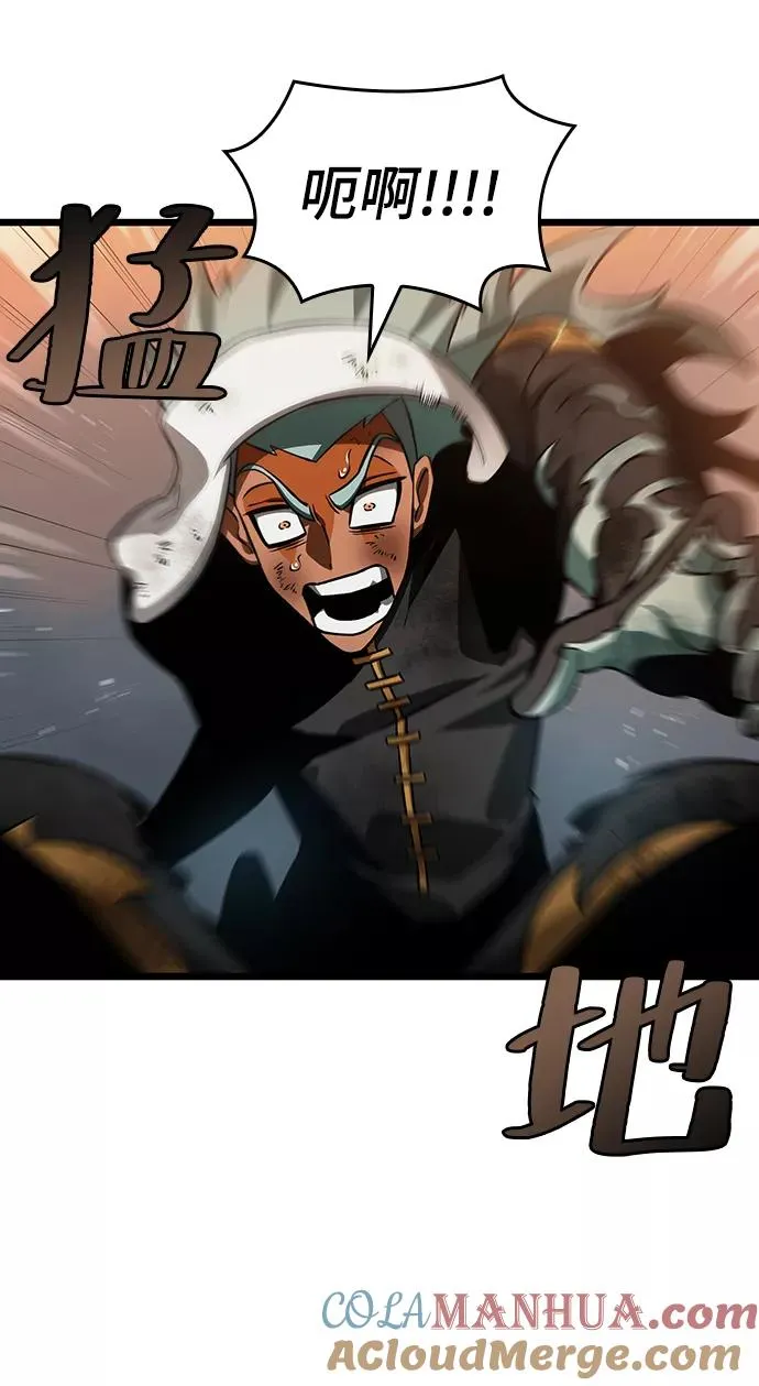 第34话 第49页