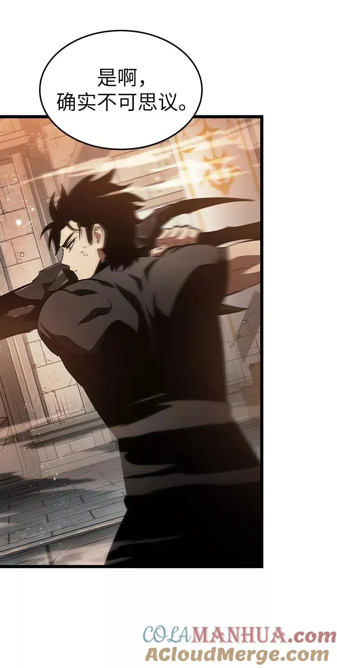 第34话 第55页