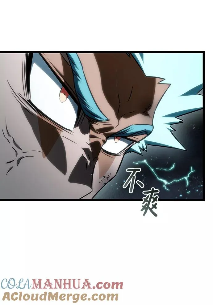 第34话 第64页