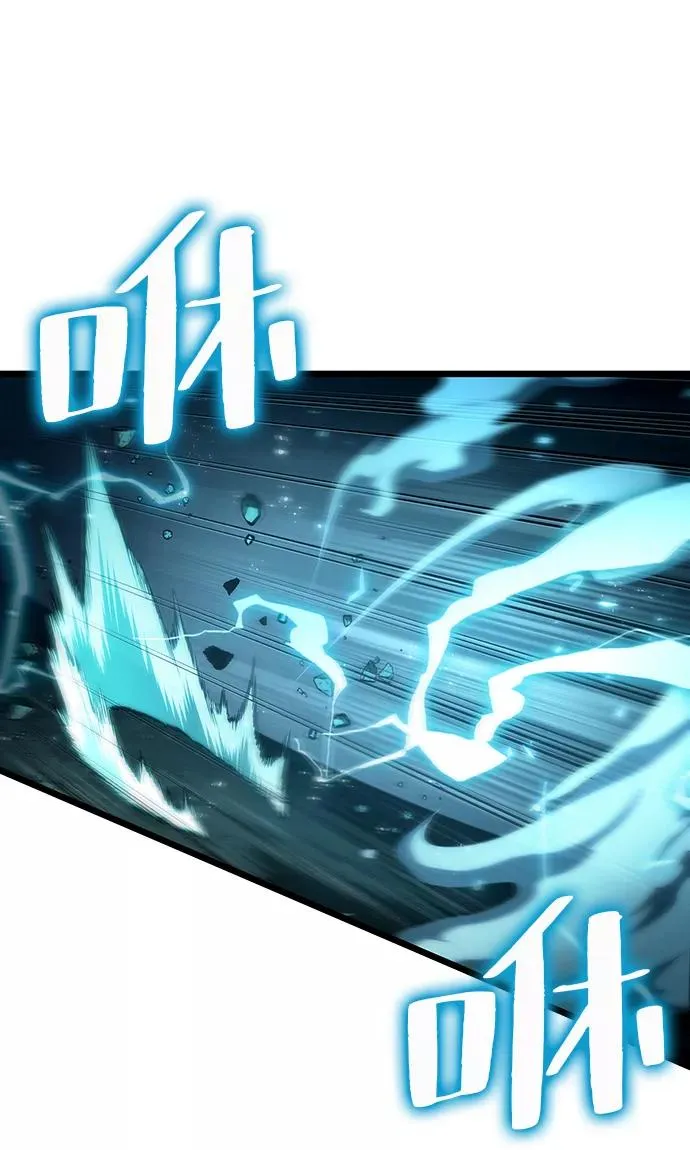 第34话 第65页