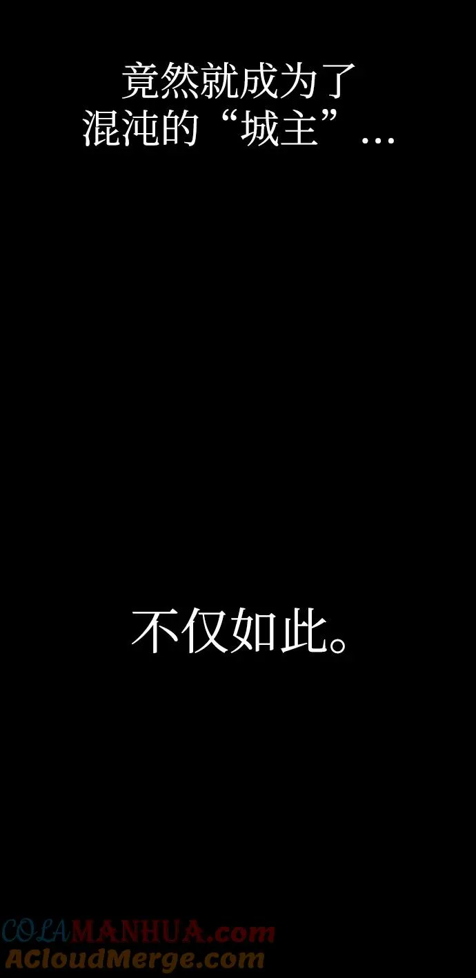 第35话 第22页