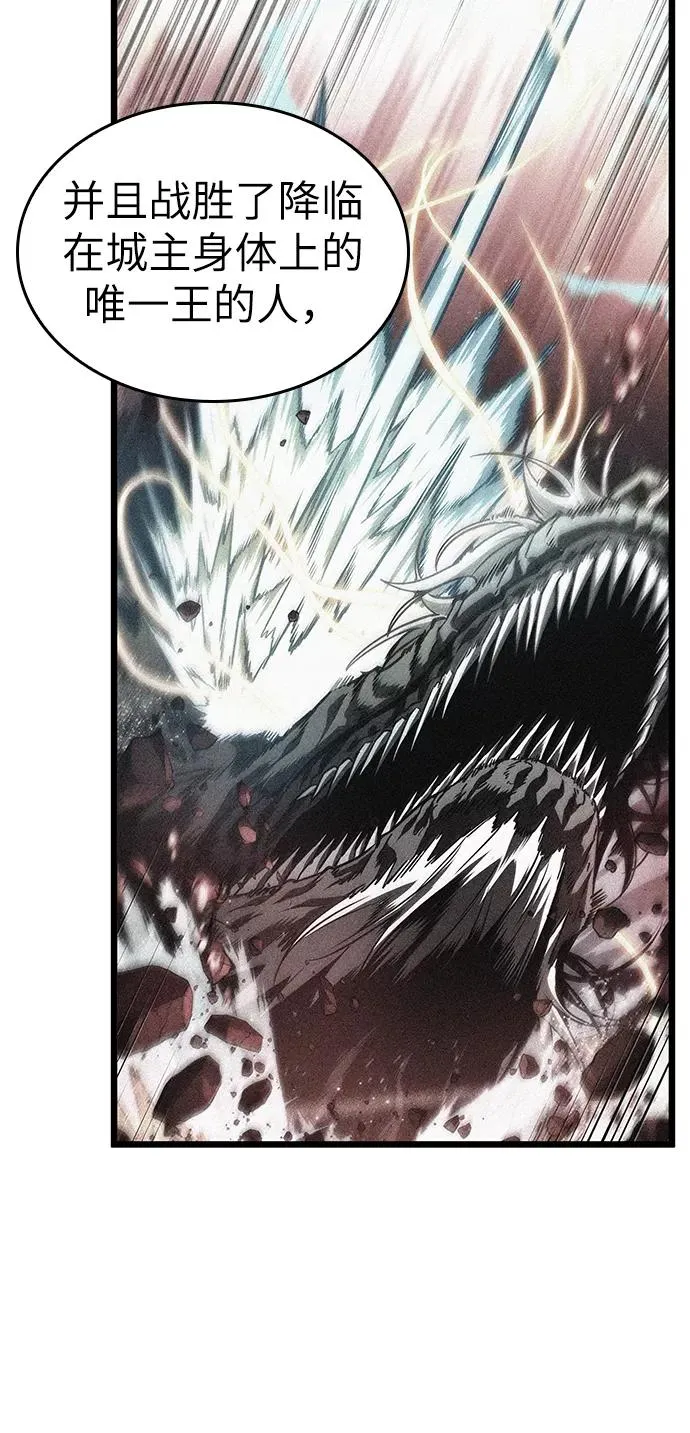第35话 第35页