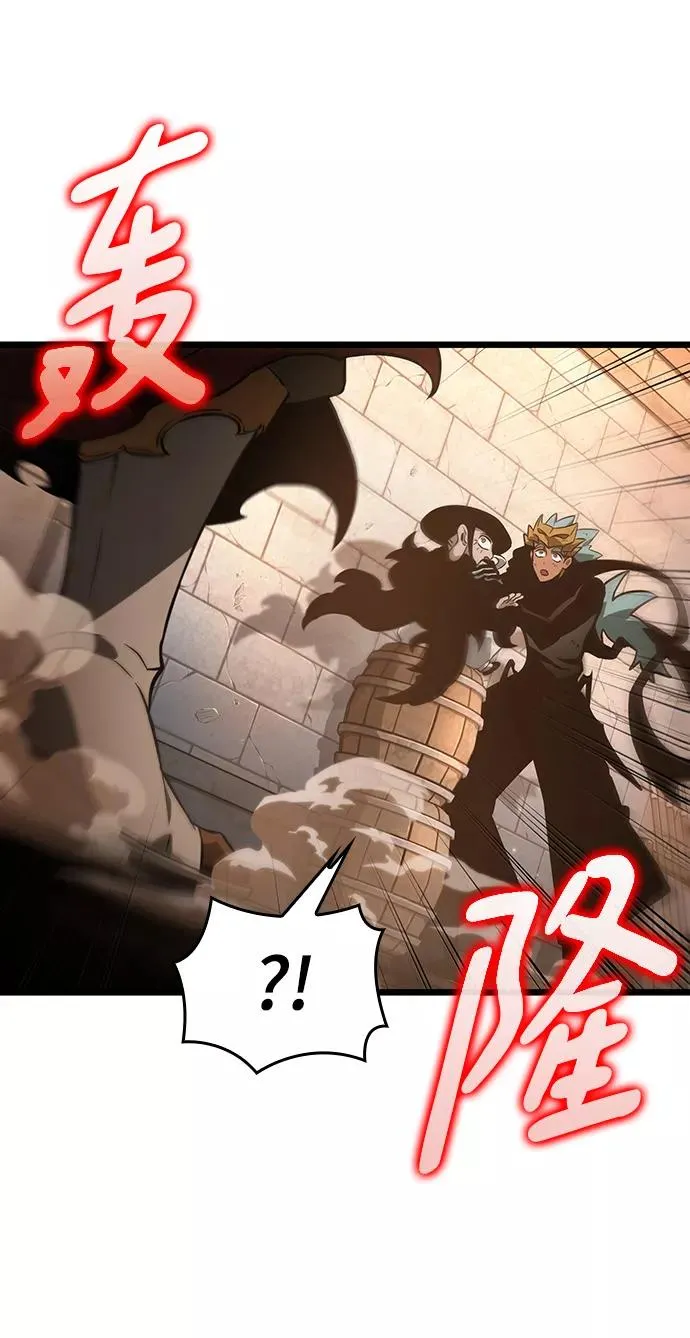 第35话 第39页
