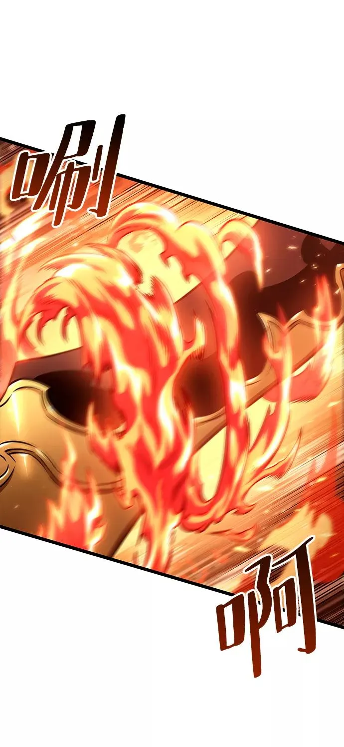 第35话 第50页