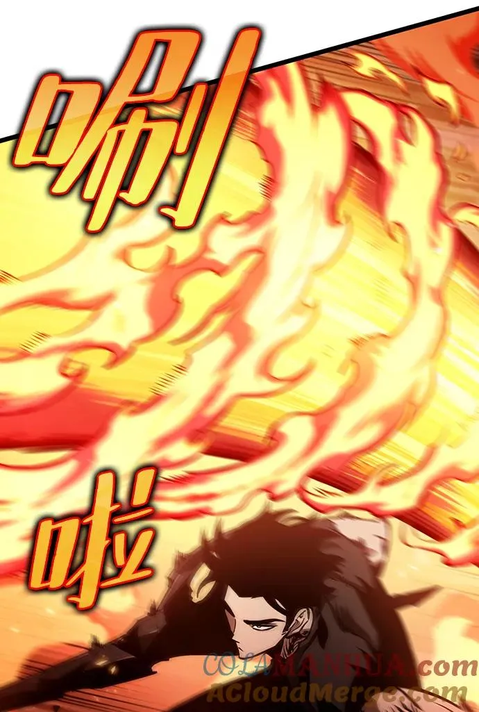 第35话 第52页