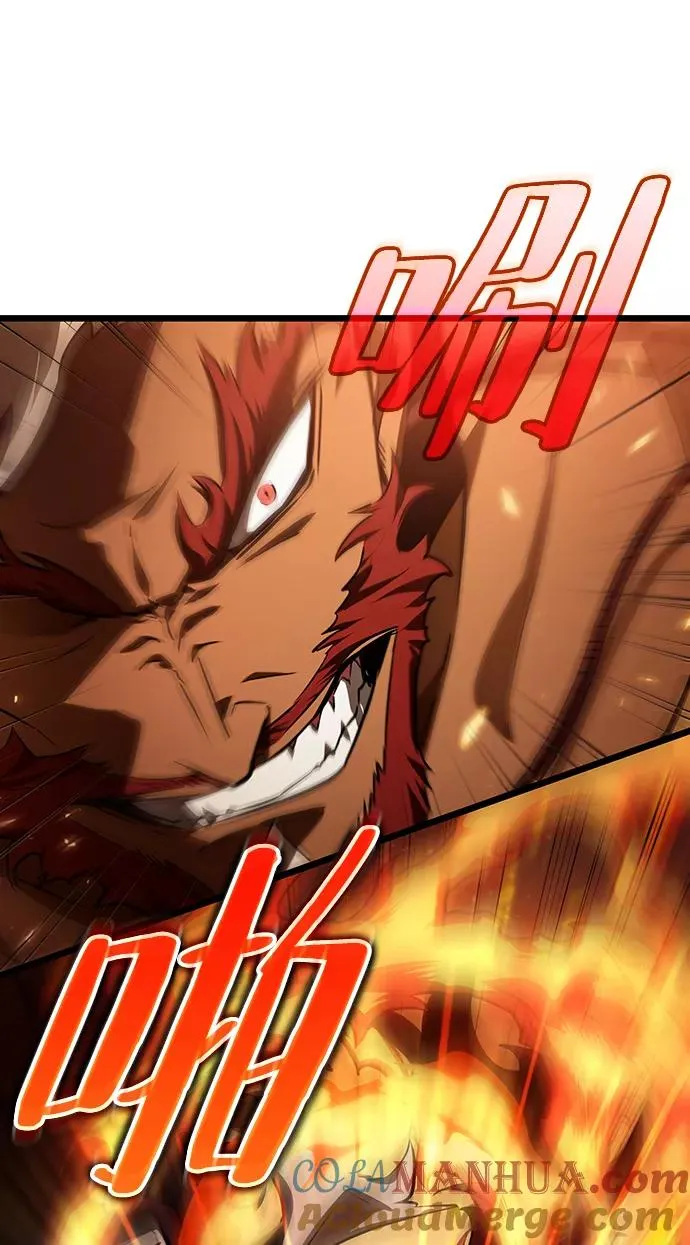 第35话 第55页