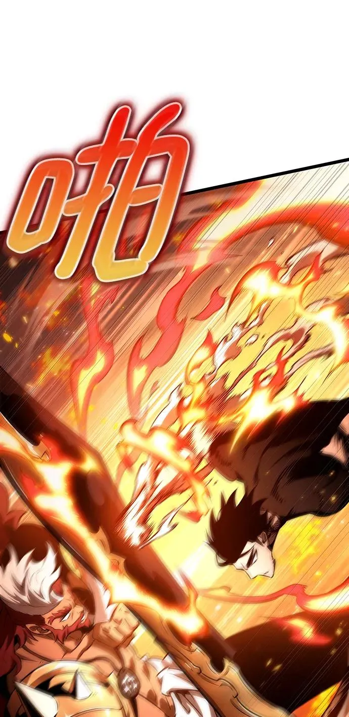 第35话 第59页