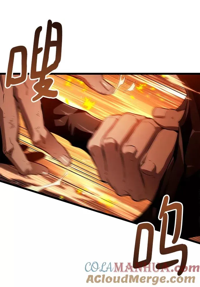 第35话 第61页