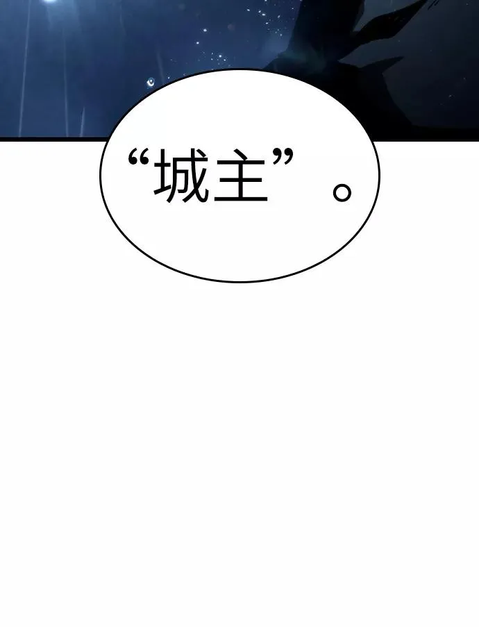 第35话 第78页