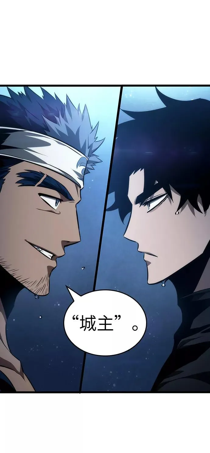 第36话 第3页