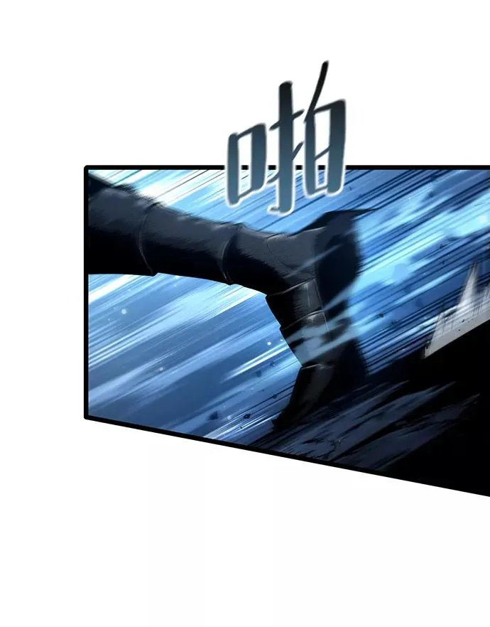第36话 第6页