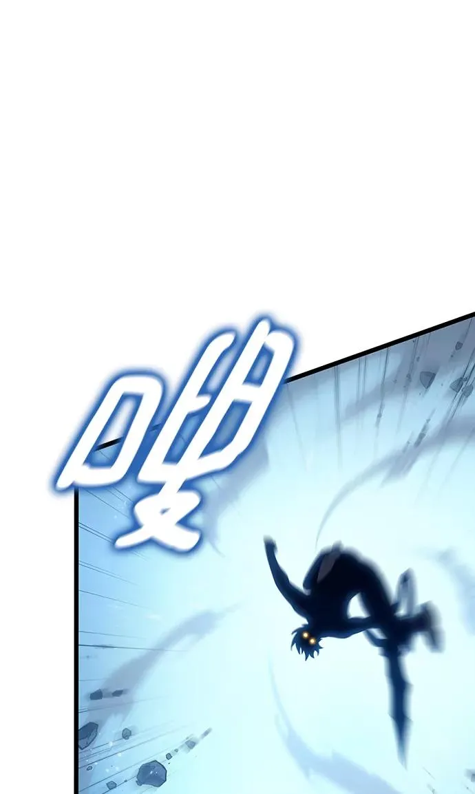 第36话 第15页