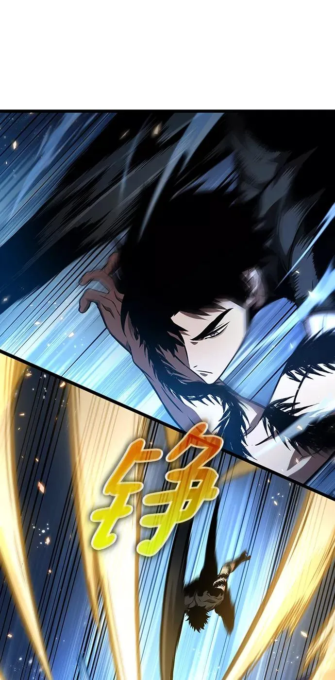 第36话 第17页
