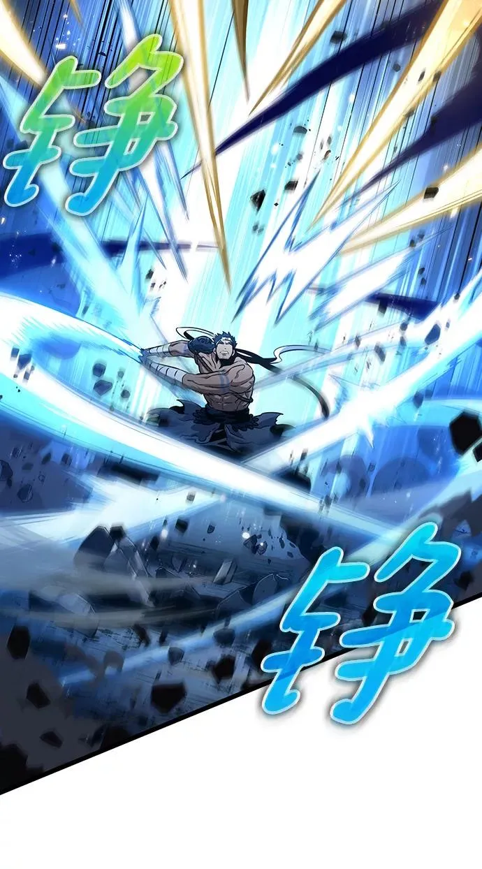 第36话 第18页