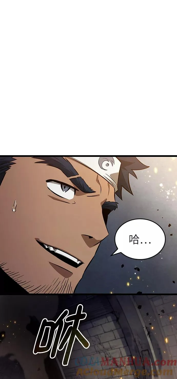 第36话 第22页