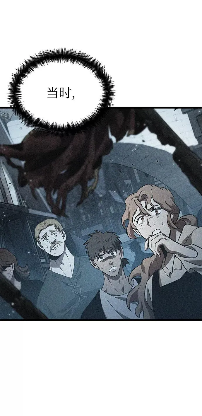 第36话 第39页